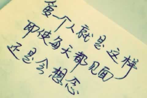 北京密云区更多心理咨询内容